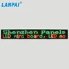 2017 best selling P7.62 RGY advertising message moving led billboard