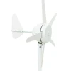M-300-12 12V high performance wind generator with build in controller