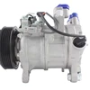Car 12 Volt Refrigerator R134A Compressor For Sale OE: 64529225703/64529223694
