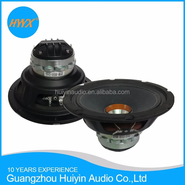 8 Inch Guitar Speaker Coaxial Speaker Portable Speaker Driver High Spl