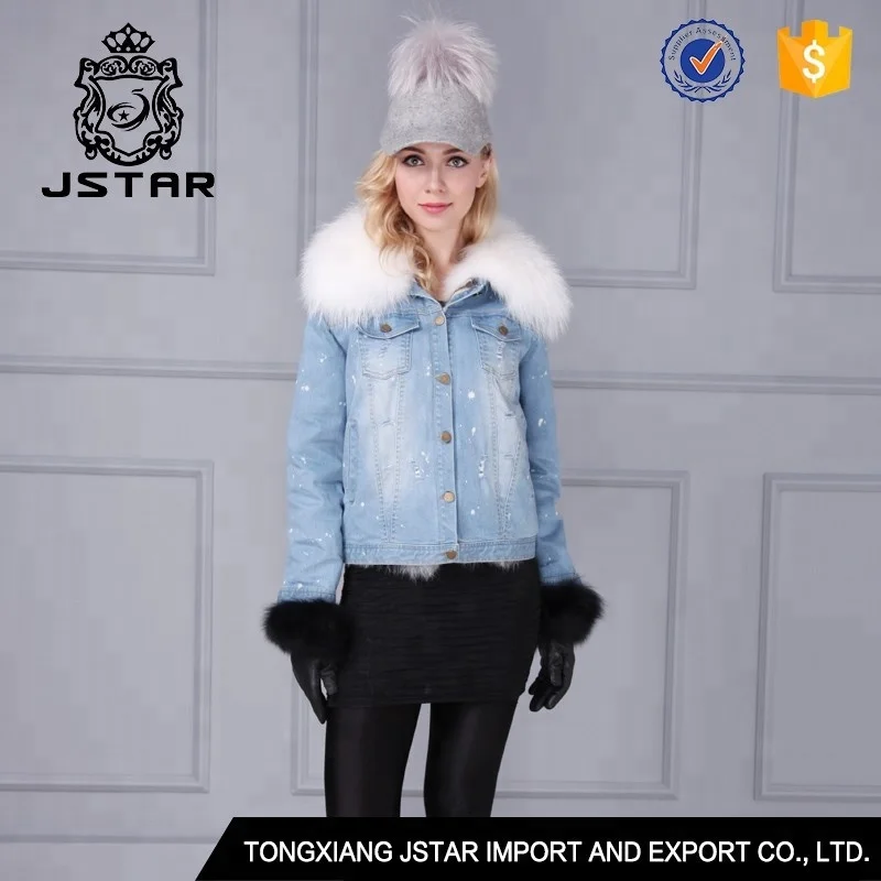 jean jacket with white fur