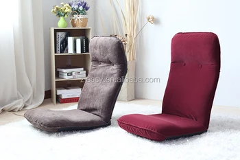 High Quality Folding Floor Chair Folding Chair Portable Floor