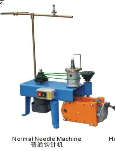 cord knitting machine