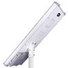 Cheap price 5000 lumens integrated all in one led solar street light with pole