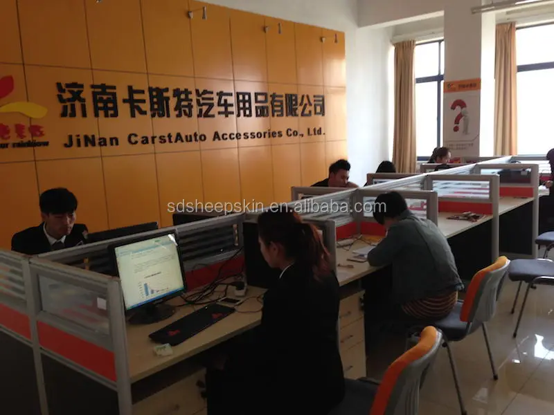 sheepskin company1.jpg