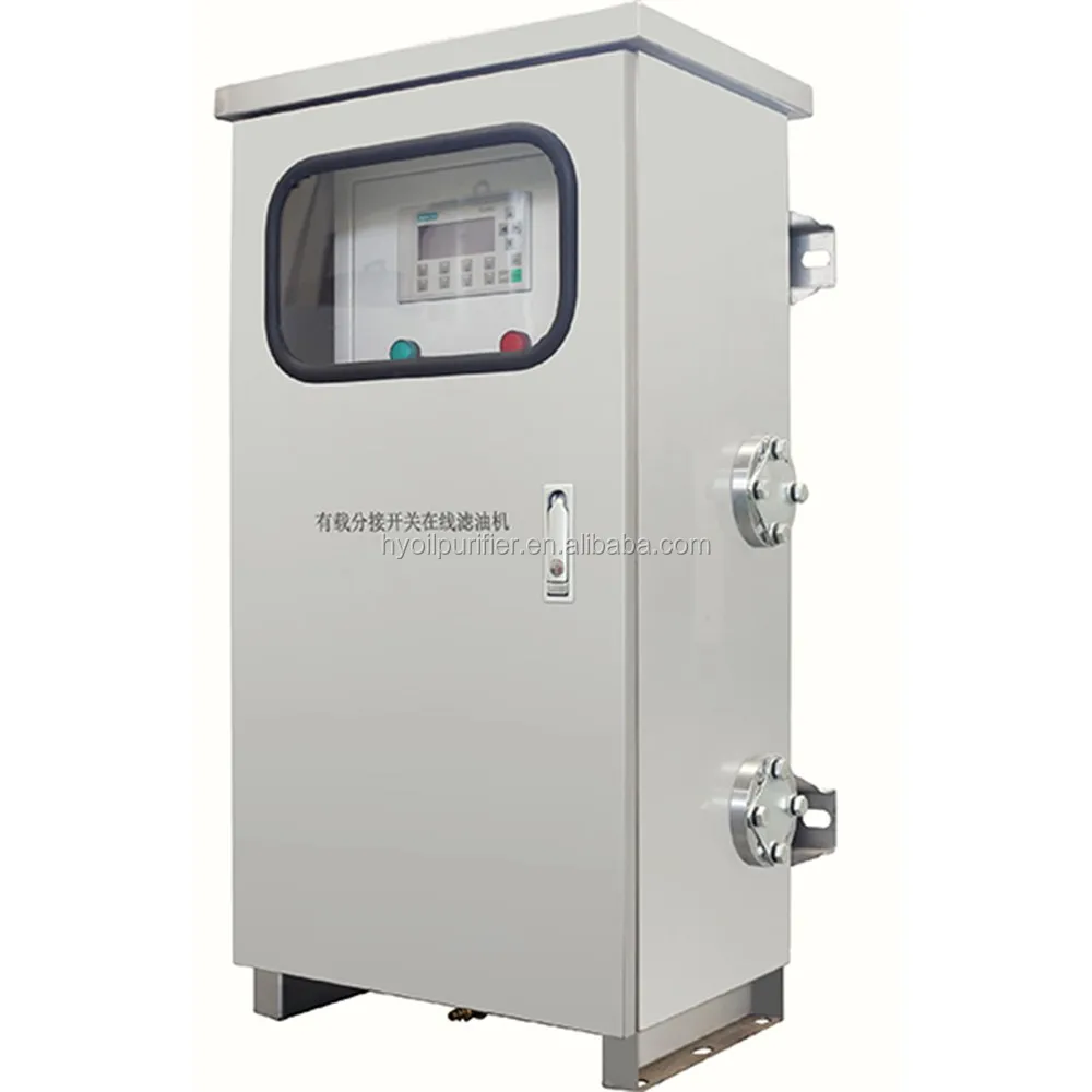 JZ-0.6BF Online Transformer On-load Tap Changer OLTC Oil Purifier