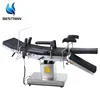 BT-RA013 system c arm x ray equipment room orthopedic electric surgical bed surgery ot operating theatre table bed prices