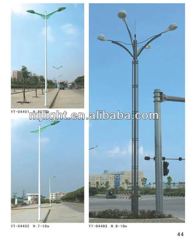 Zhongshan High power galvanized steel street lamp post light pole 7-10m