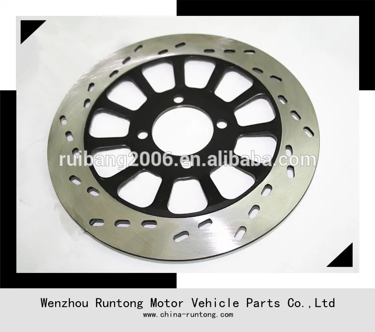 220mm brake rotor