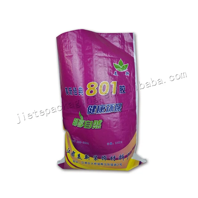 24kg tile adhesive (5).jpg