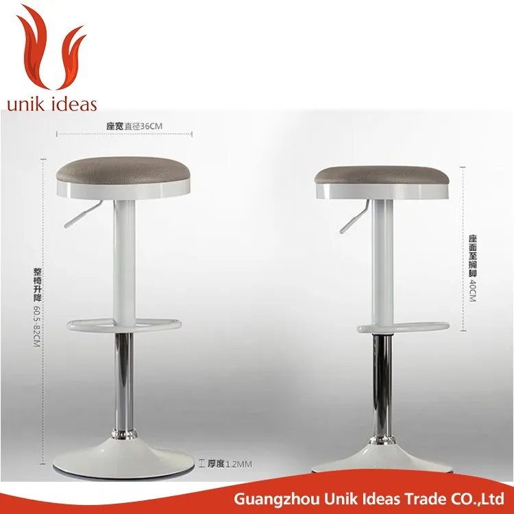 new bar stool.jpg
