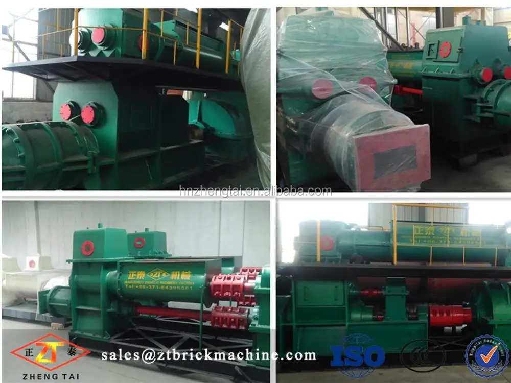 brick machine.jpg