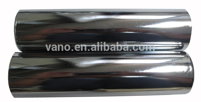 C-001 Simson Shock Absorber Cover