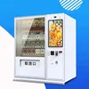 Chunchuan large capacity automatic combo snacks drinks vending machines supplier