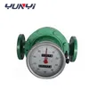 High quality Oval gear mechanical oil flow meter