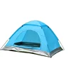 /product-detail/factory-outlet-spot-wholesale-outdoor-portable-ultra-light-1-2-people-camping-tent-60726272145.html