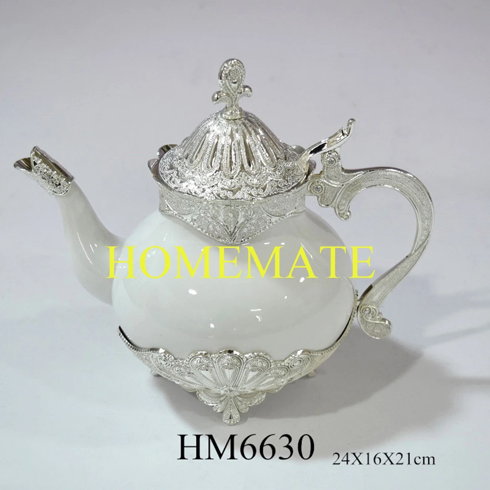 Unique Juice Milk Tea Pot Muslim Favor Saudi Arabia Style Coffee Tea