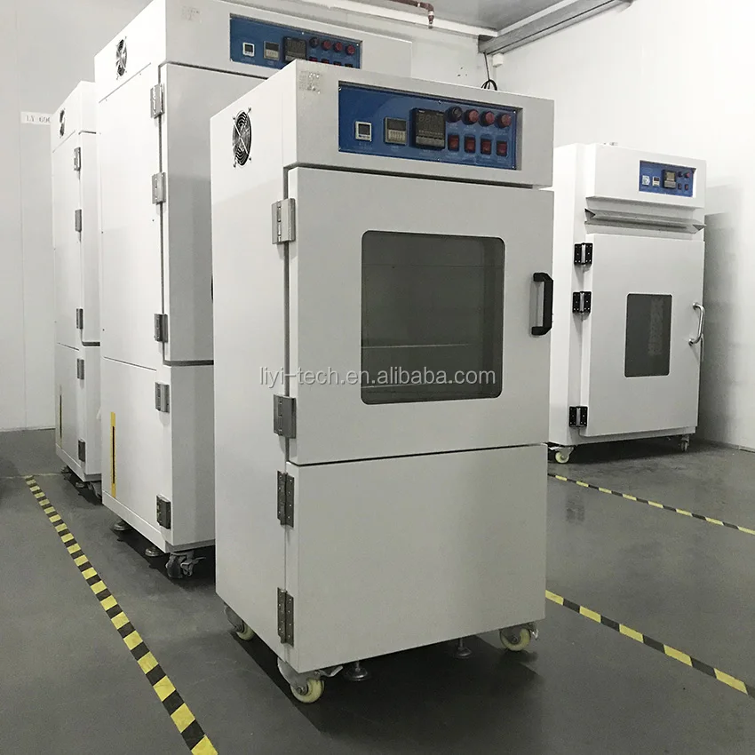 vacuum chamber (2)