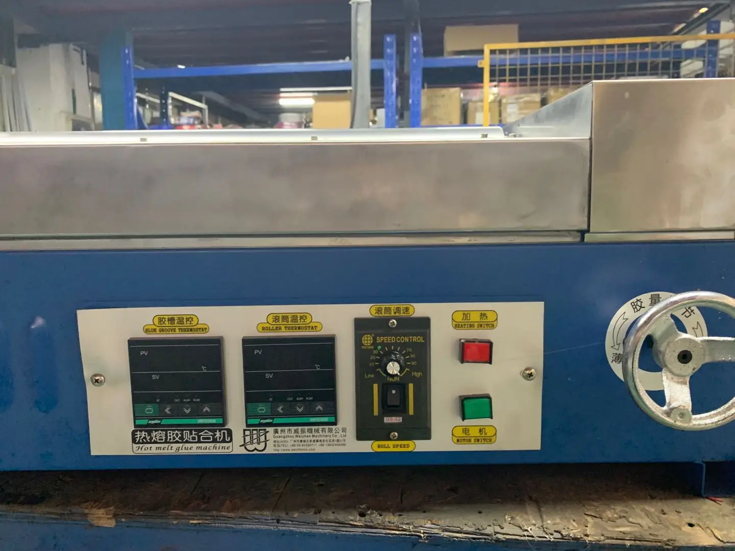 Epe Pe Foam Sponge Single Roller Hot Melt Glue Coating Machine Buy Hot Melt Glue Laminating