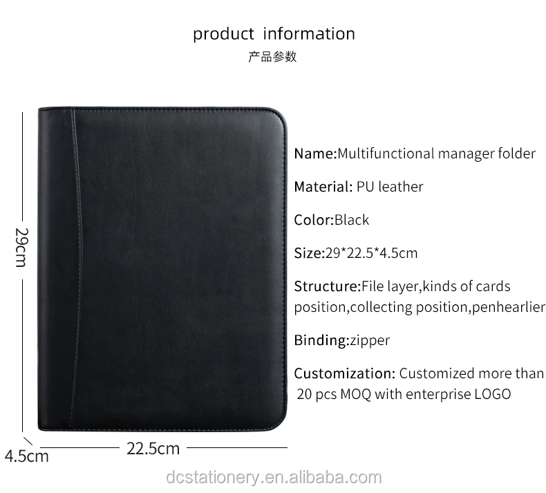 Customized Office Folder Portfolio,B5 Pu Leather Fashion Portfolio File ...