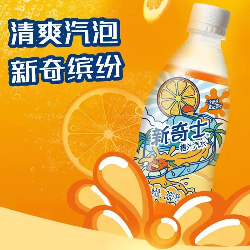 Wholesale Sunkist 380ml Soft Drink Carbonated Soft Exotic Drinks