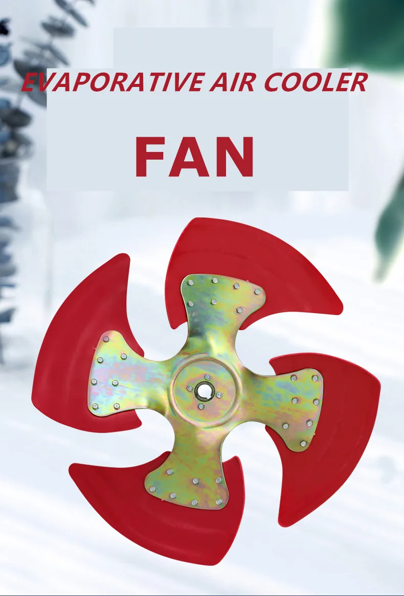 New Air Cooler Fan Blade Air Evaporator Cooler Fan Blade Nylon Type Low