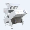 /product-detail/mini-small-color-sorter-for-grain-sorter-machine-from-taiho-factory-128-channels-satake-pecan-sorter-62391425287.html