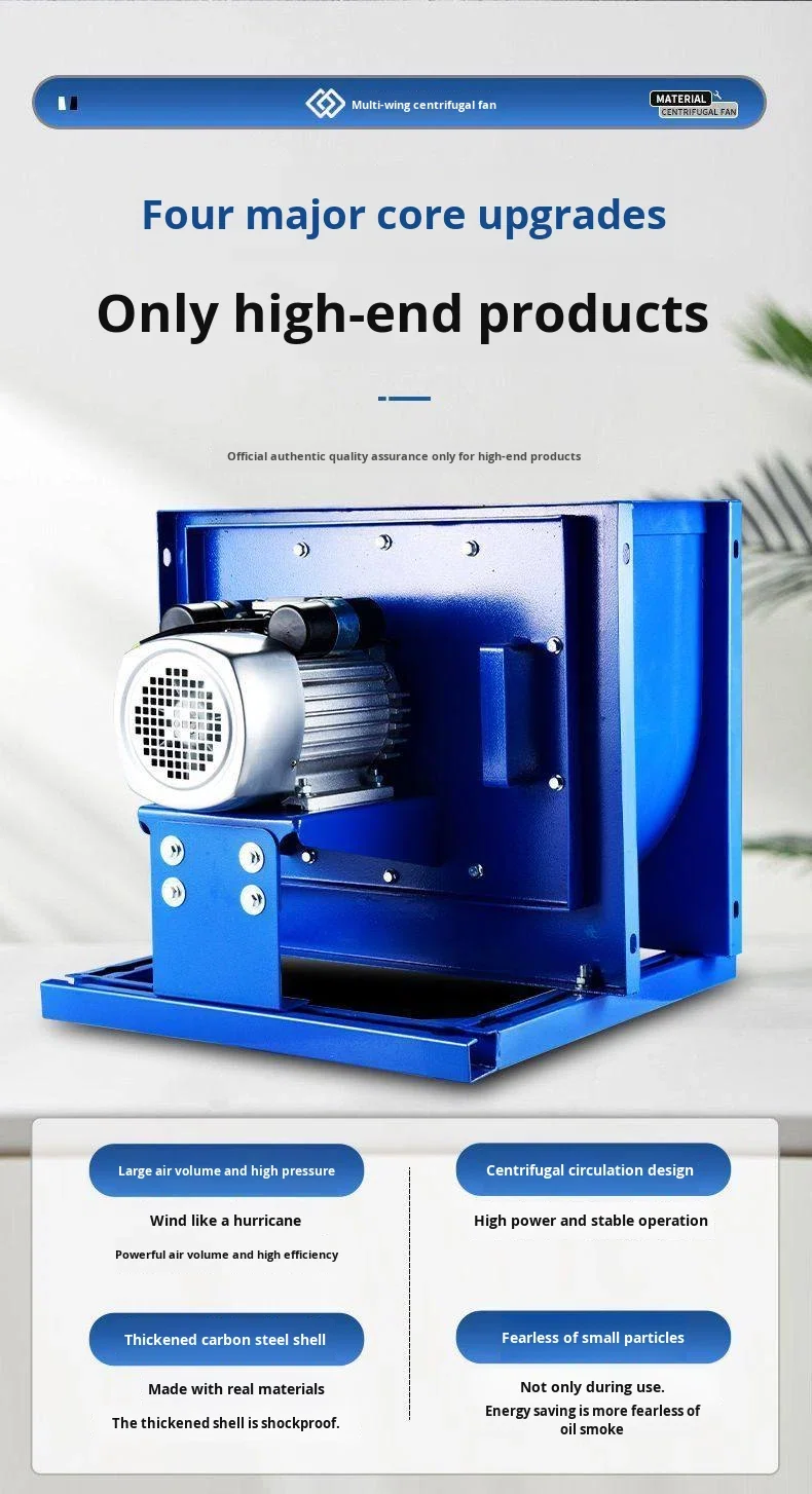 Centrifugal Fan, 220V, 380 V, Corded Electric - detail 10