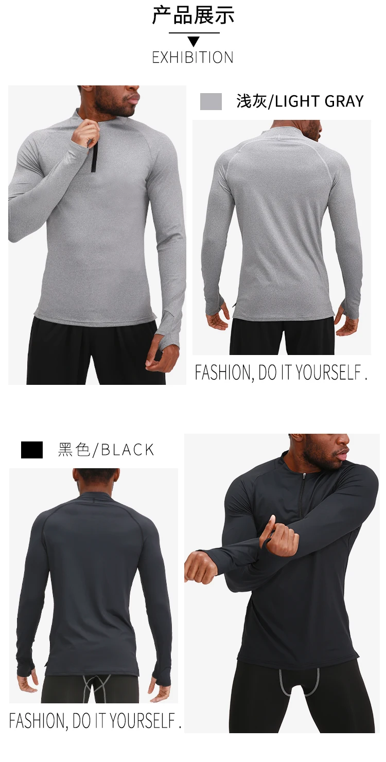 Custom Oem Blank Tracksuits Men's Sport Shirts Fitness Running Jogging ...