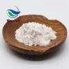 Natural D-Pinitol 95% Cowpea Extract D Pinitol