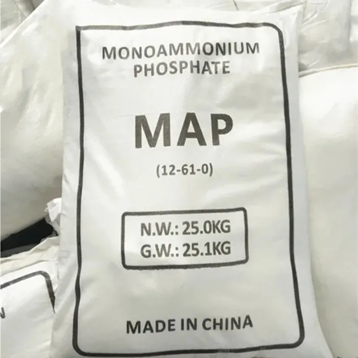 Фосфат магния аммония. Моноаммоний фосфат. Monoammonium phosphate (Map). Удобрения 12.61.0. Моноаммоний фосфат формула.