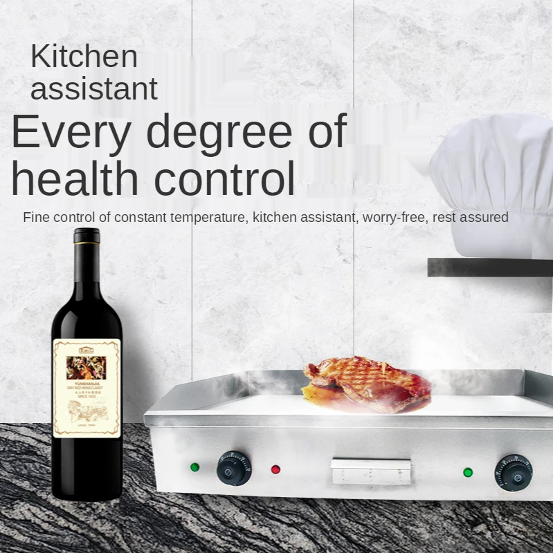 Electric Grill Commercial Teppanyaki Equipment Stainless Grill Plate