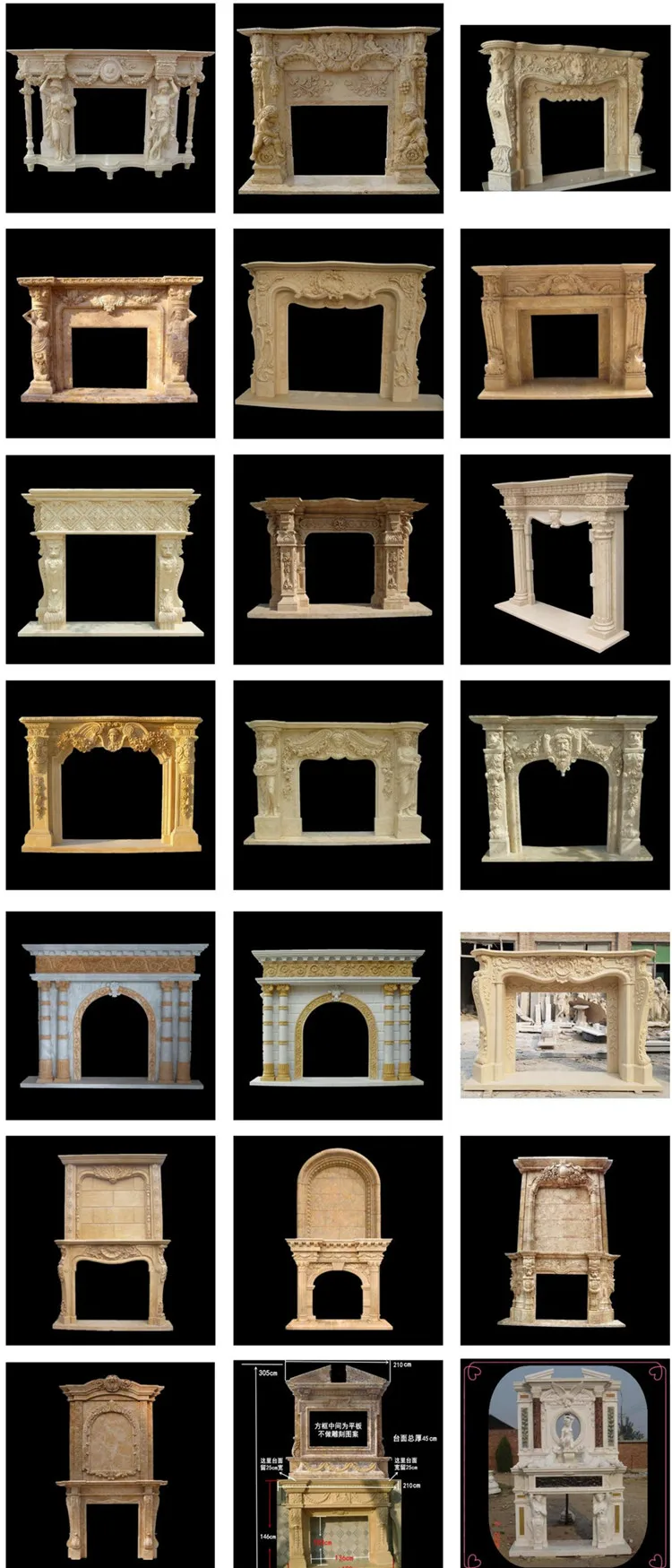 marble mantel.jpg