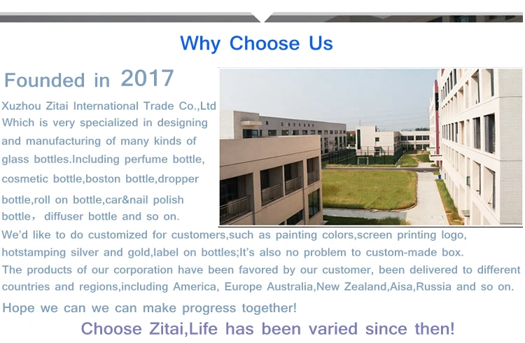 Round Different Size Dark Marasca Dorica Wine Bottles Olive Oil Camellia Oil Glass Bottle