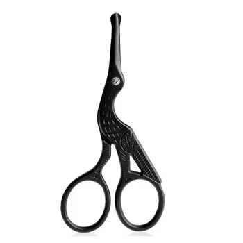 trimmer scissors