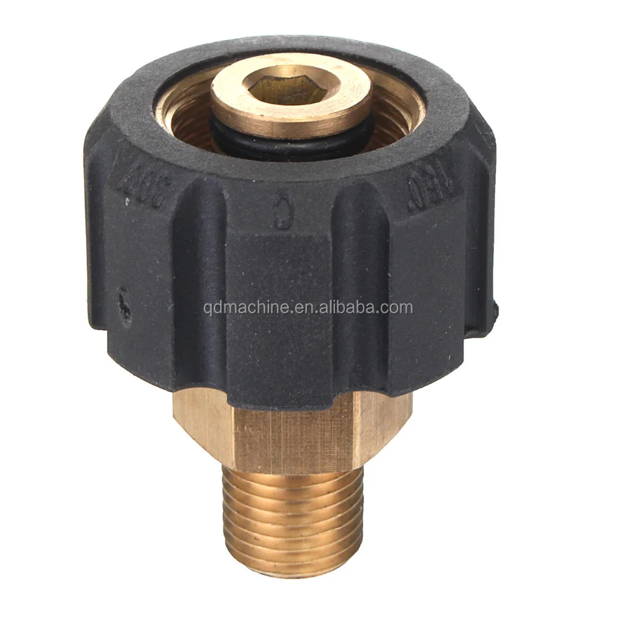 lance adaptor couping1.png