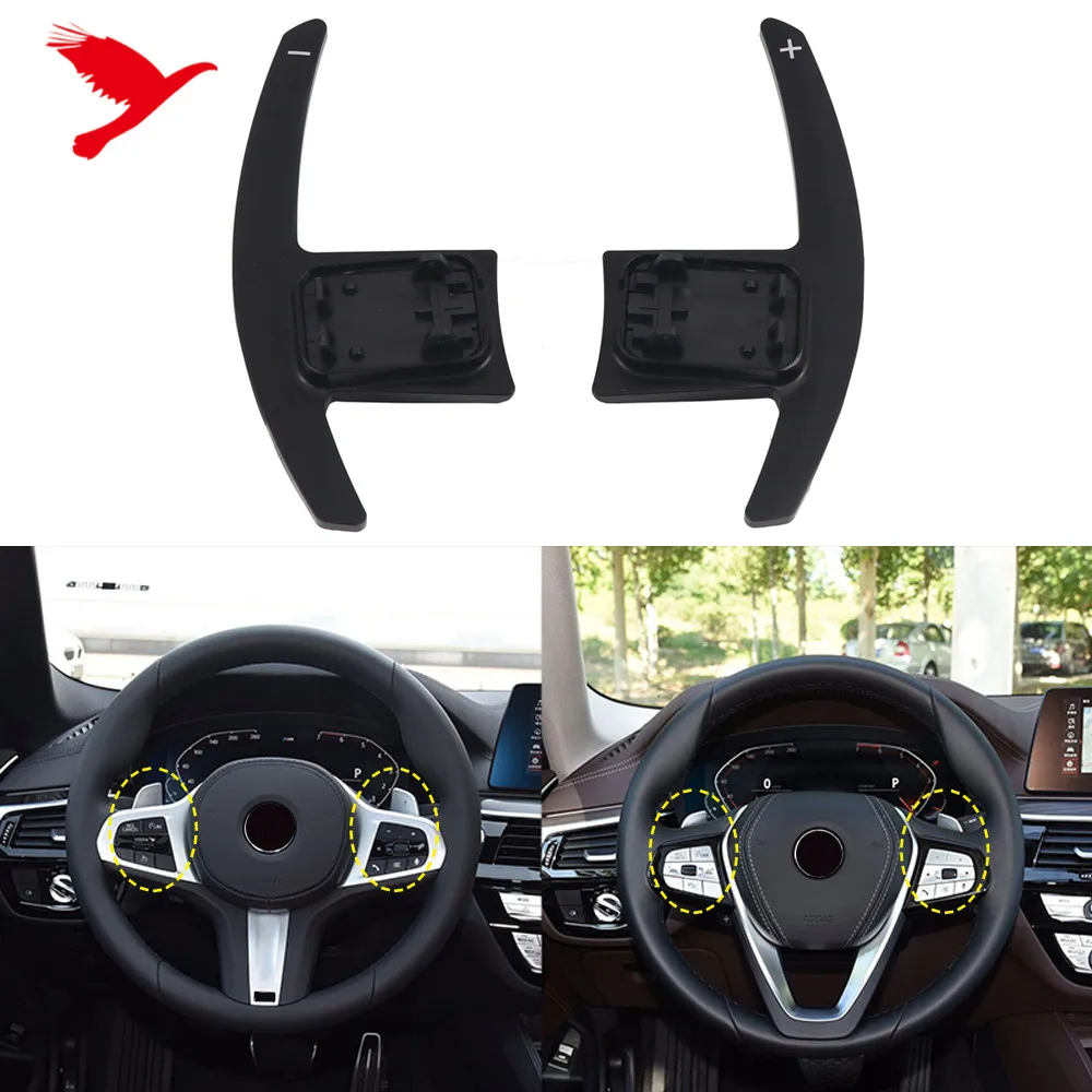 Car Steering Wheel Dsg Shift Extension Paddles 2pcs For Bmw 3 Series ...