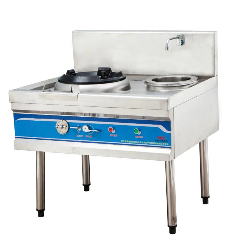 
Single-head large gas stove factory canteen commercial gas stove 