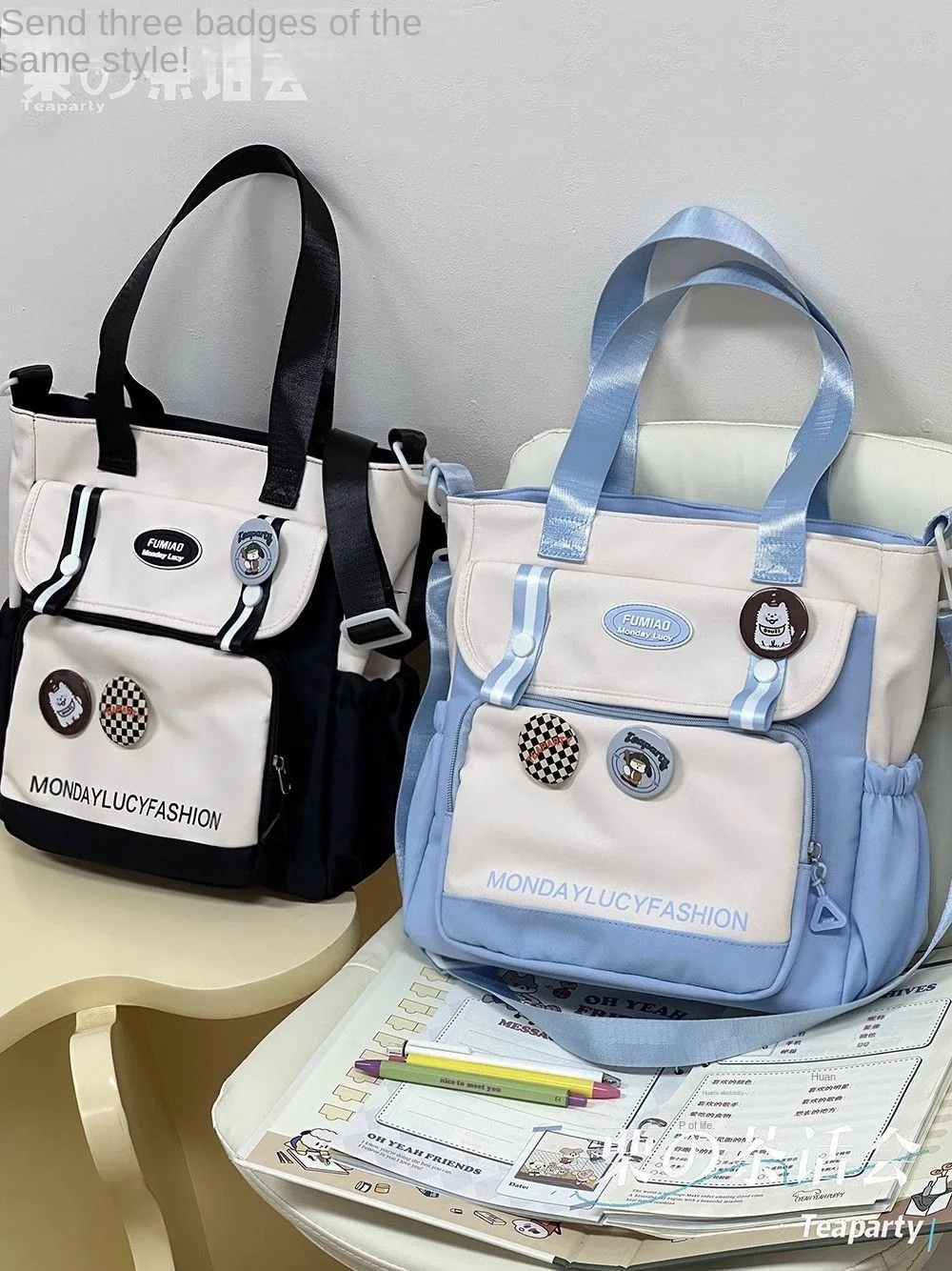 Japanese Style Large Capacity All-Match Portable Women's Single Shoulder Crossbody Bag Zipper Instagram Fashion Tutor Tote