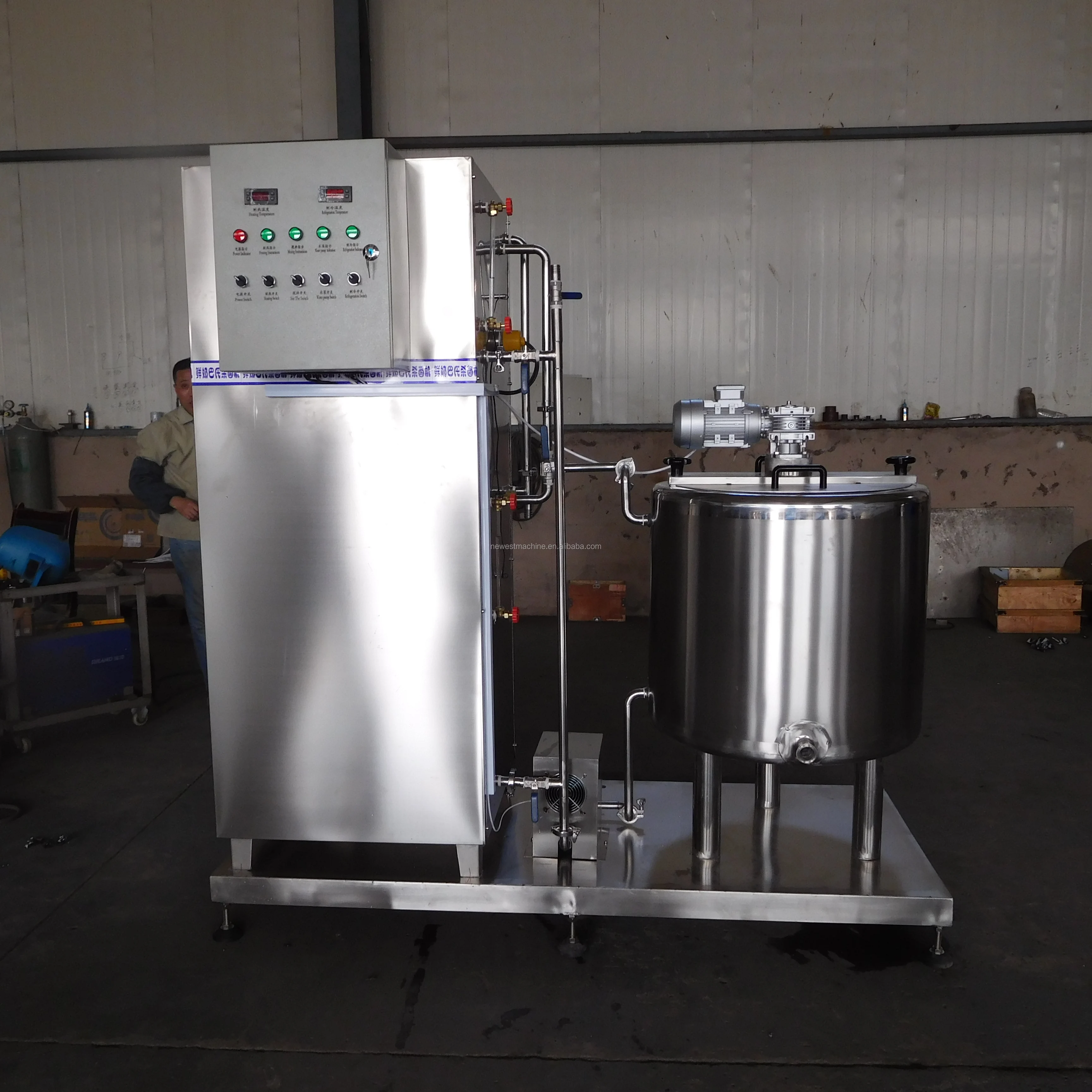 良好的供应商 36转/分搅拌速度牛奶巴氏消毒机小型巴氏消毒器迷你消毒