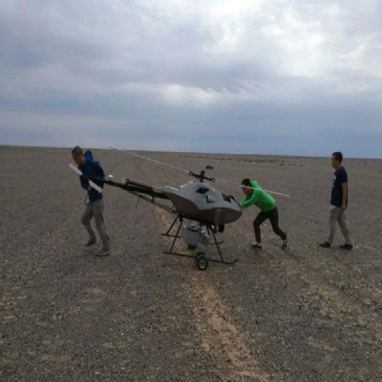 Petrol Engine Heavy Payload Of 100kg Helicopter For Commercial And