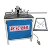 photo frame aluminum angle cutting machine 45 degree cutter machine price