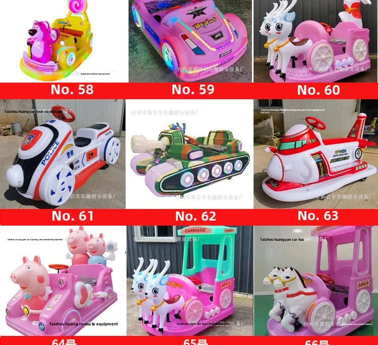 24V Indoor Electric Bumper Car Double-Seated Four-Wheel Kart for Kids Adults Home Shopping Mall Night Market Square Plastic