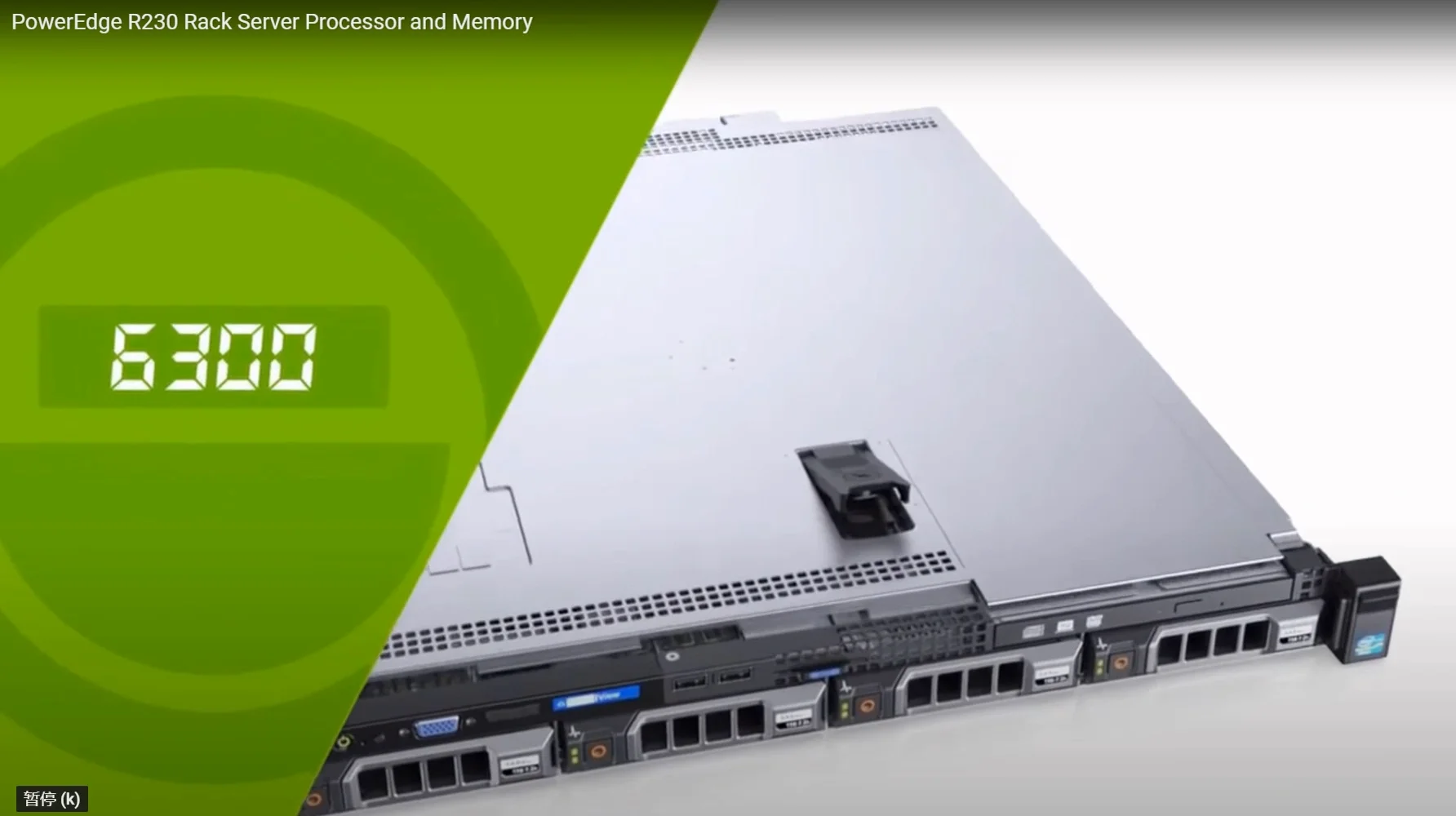 Original Poweredge R230 Intel Xeon 1280 V6 Dell Rack Server Buy Dell Poweredge R230 Rack Server Server Product On Alibaba Com