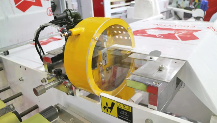 continuous punch device.jpg