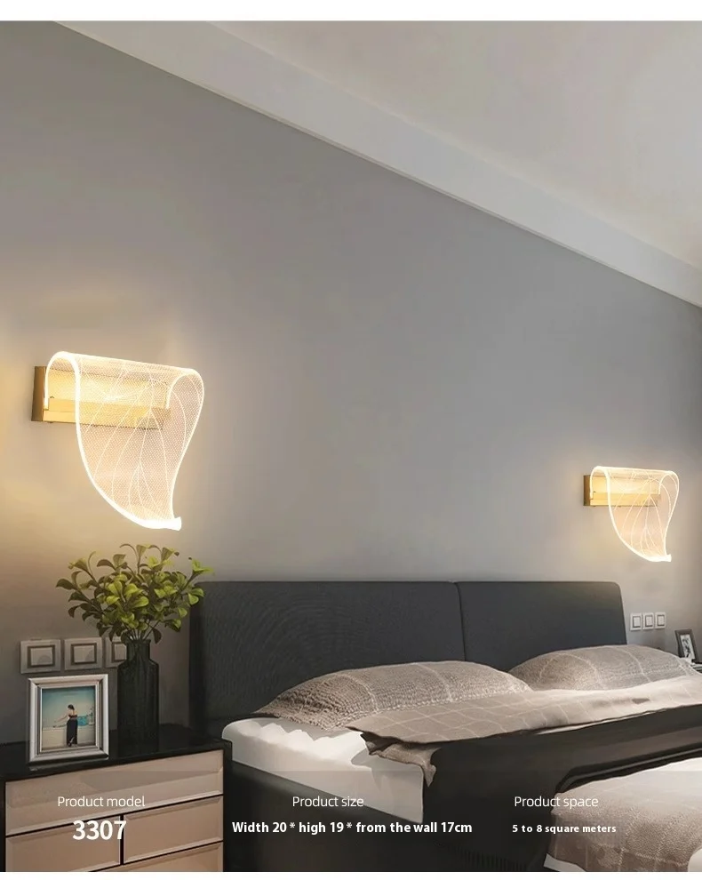 product cross border minimalist modern bedside lamp creative bedroom living room nordic led ultra bright aisle background wall light-10
