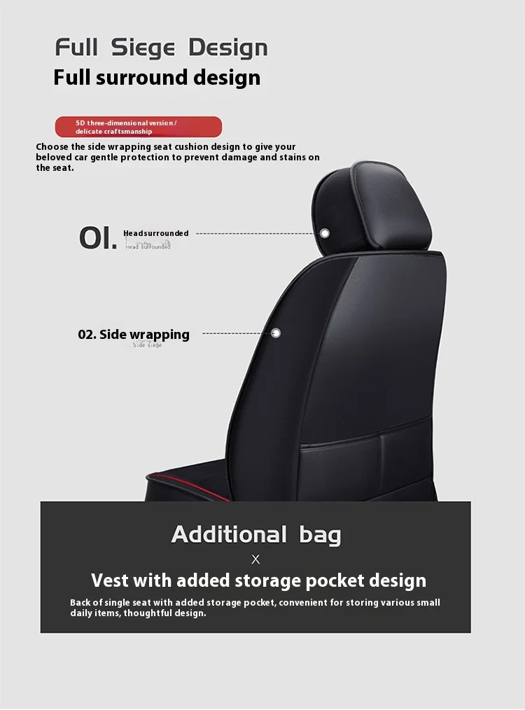 Leather Car Seat Cover Four Seasons Universal Wash-Free Cushion Easy-to-Care Seat Accessory supplier