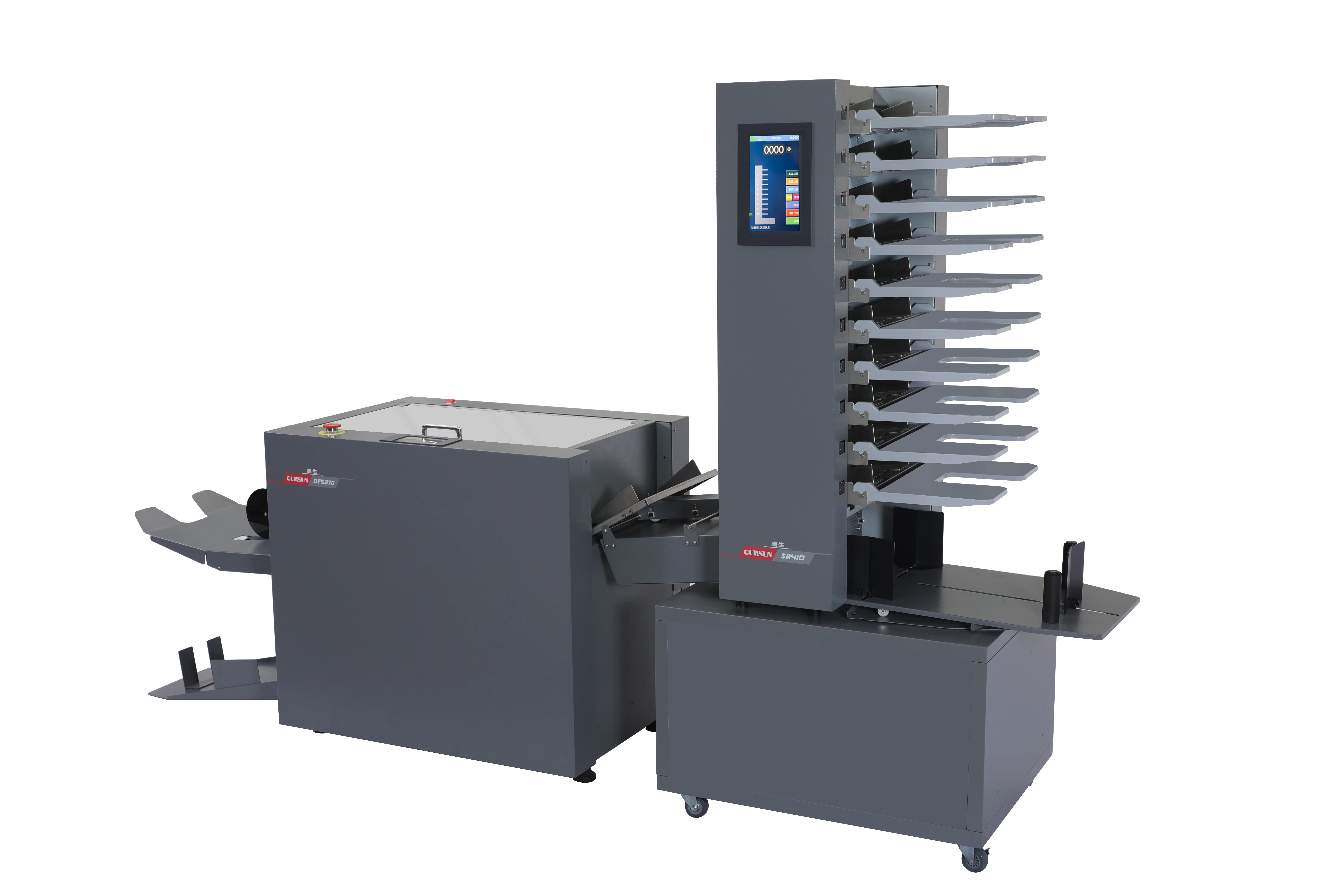 SR410 ,DFS370,TR40.jpg