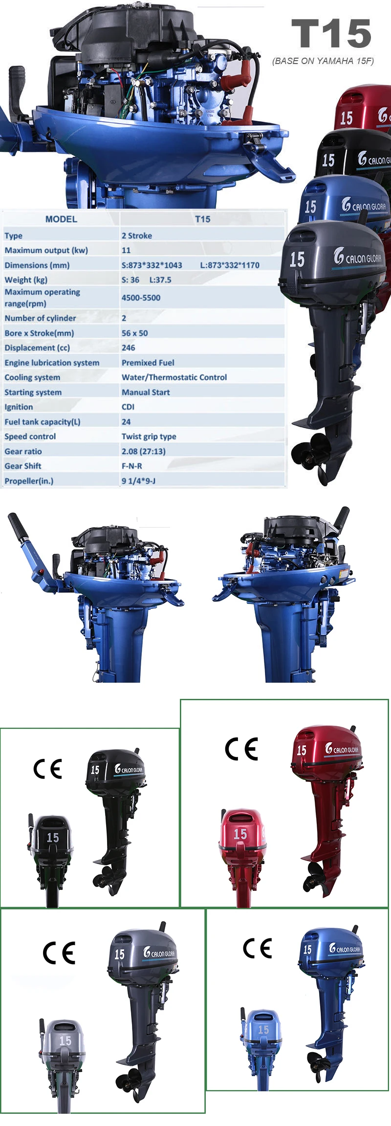 colourful series fishing used 15 outboard engine with factory price