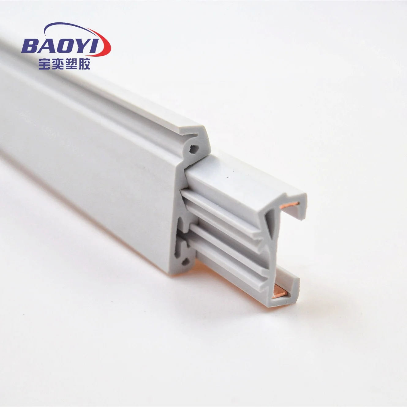 Factory OEM  co-extrusion PVC profile with cooper conductor for LED lighting track rail